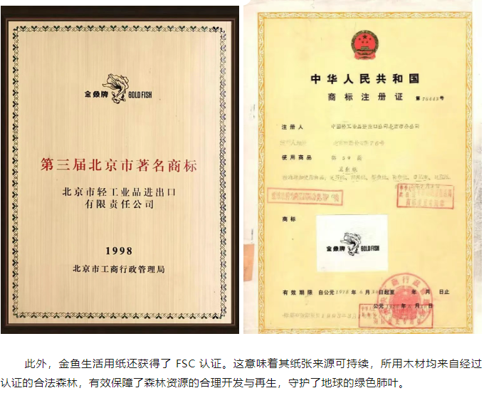寰俊鍥剧墖_20250325094635.png