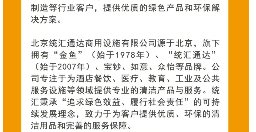 fee5a5be-b975-40ab-941e-58c734f83d1c.png