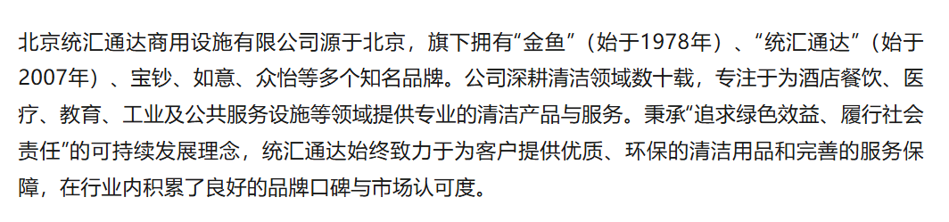 8abd3197-e009-49c1-b4de-18c3d8344188.png
