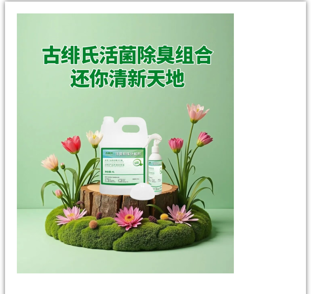 acc6b371-254c-4039-9f8a-3f9f82cd4828.png