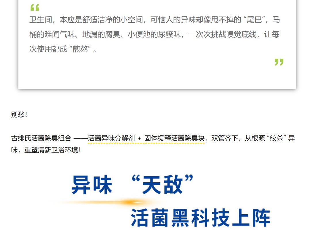 1481d7ea-645e-46af-9a89-b63165accea6.png