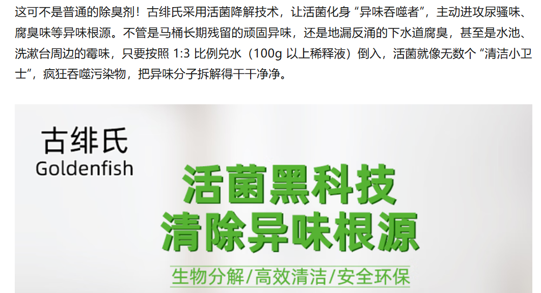 95eed390-3c7c-492f-8f8f-1eb022fe0d2e.png