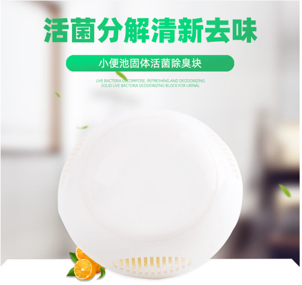 18ab9a9c-1d83-4cd0-b987-9c75401e3635.png