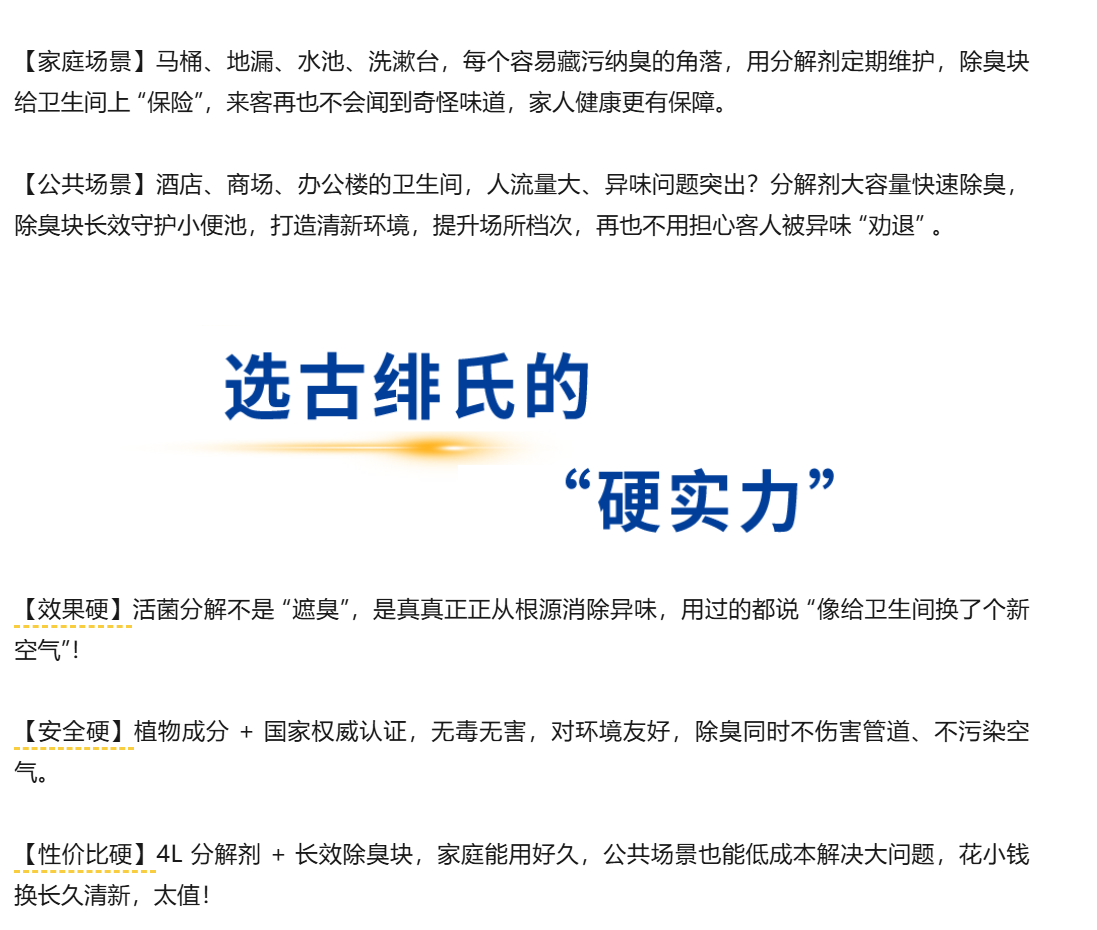 6b8e1108-8371-4215-abf2-bf5761512fd1.png
