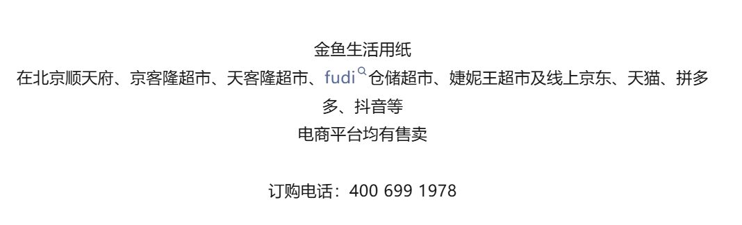 65c14223-b3b4-4a8e-b8bd-dce53b9ac3b6.png