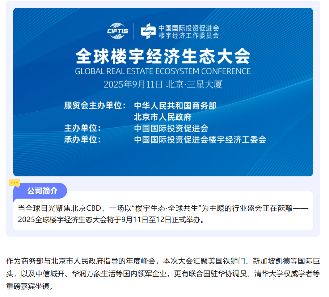 dcd241ed-c08d-42c7-ac7d-bc1c8cd4f2e2.png