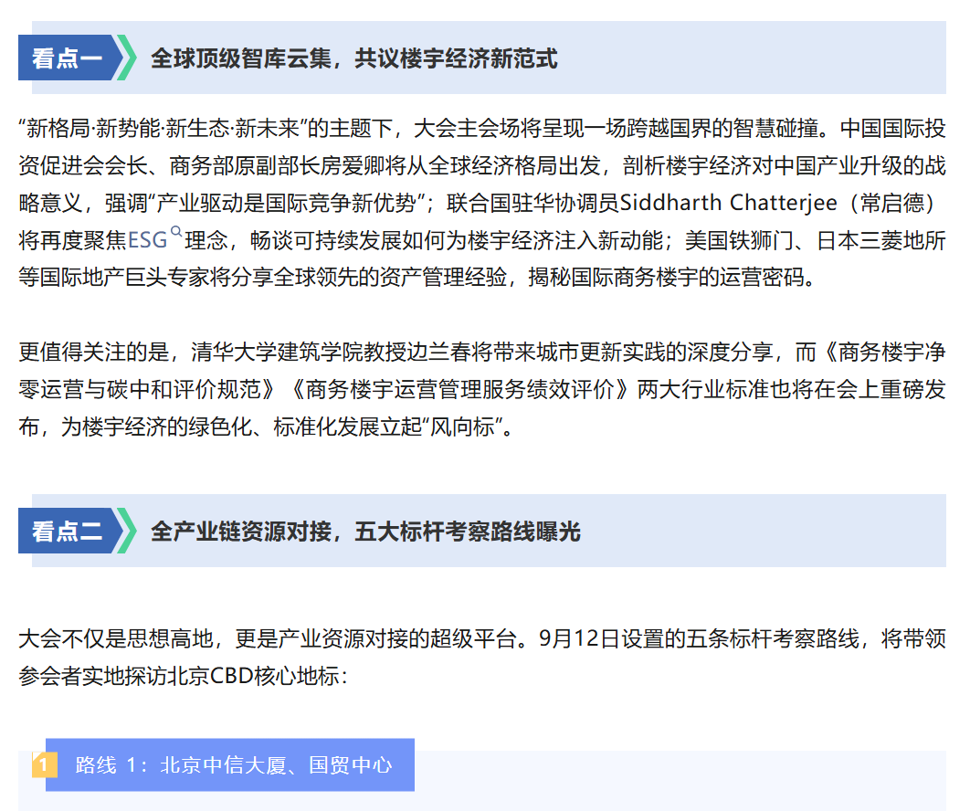 126633cb-1b2c-4a4a-a9a6-e8273888af79.png
