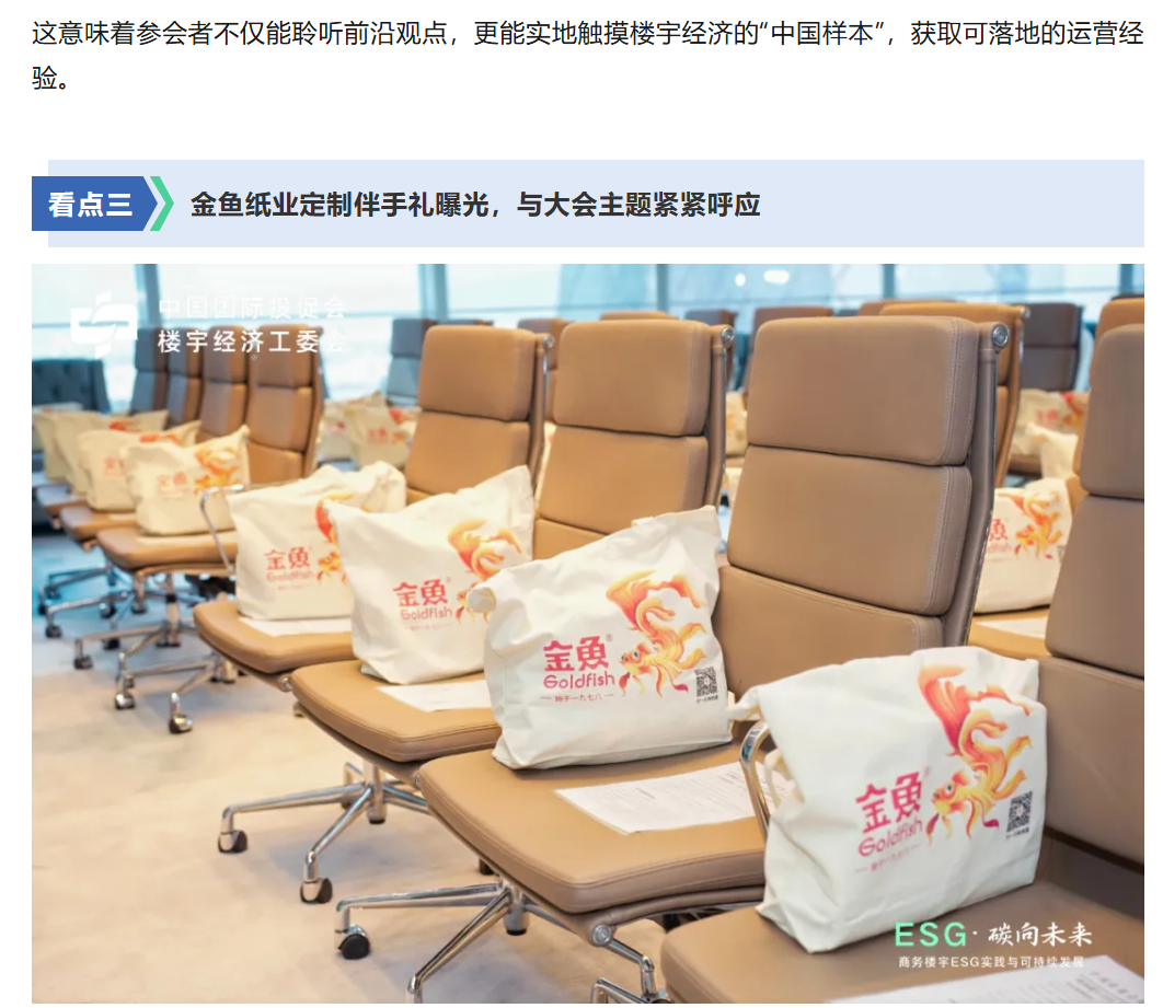 d4170cdb-66ce-453d-b52f-6ba39b2e2a63.png