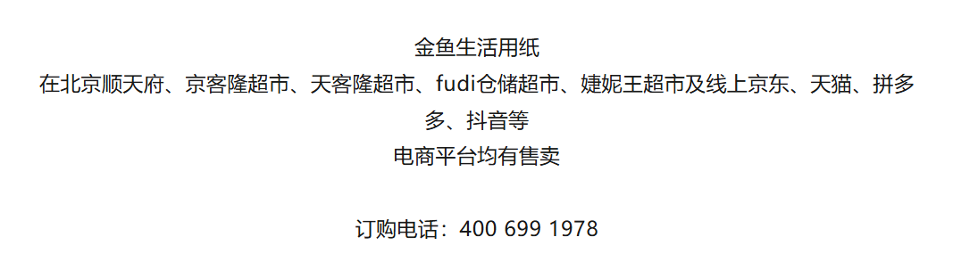 f3501fbb-c4aa-46d1-b4f0-1f6305217947.png
